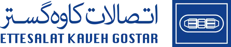 نمایندگی رسمی فروش محصولات کاوه‌گستر